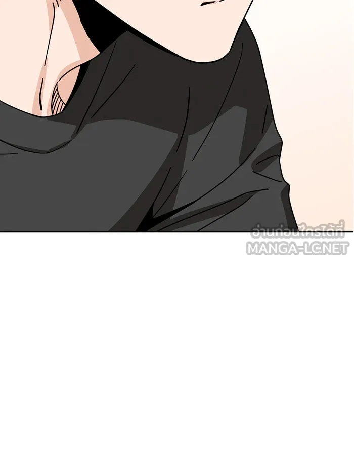 โชคชะตานำพารัก ตอนที่ 58 วิธีนั้น รูปที่ 6