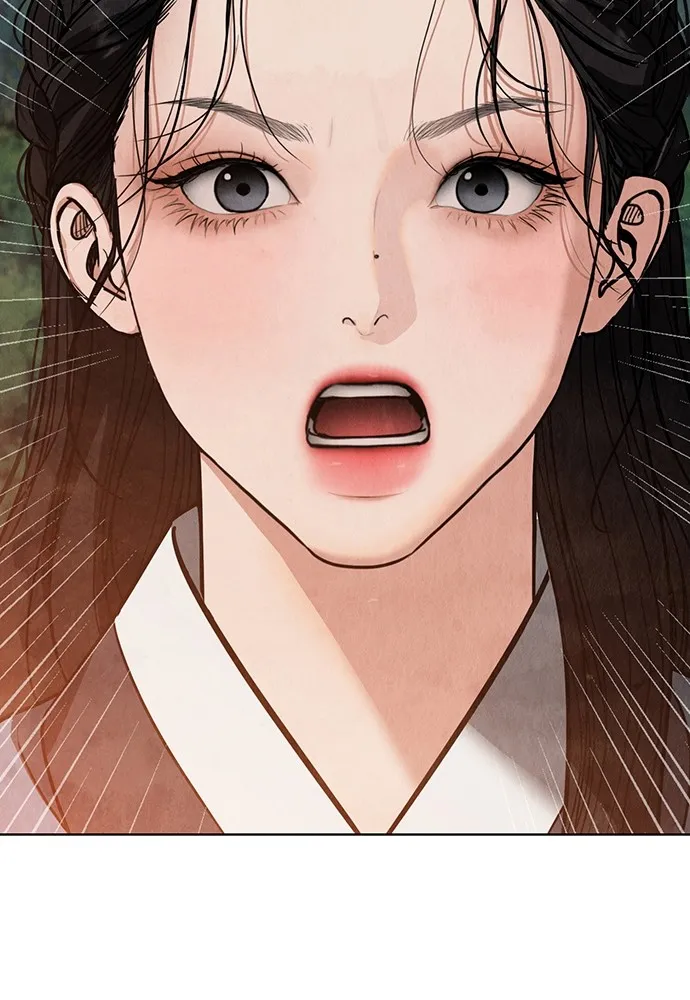 ความลับของสาวร่างทรง ตอนที่ 11 รูปที่ 160