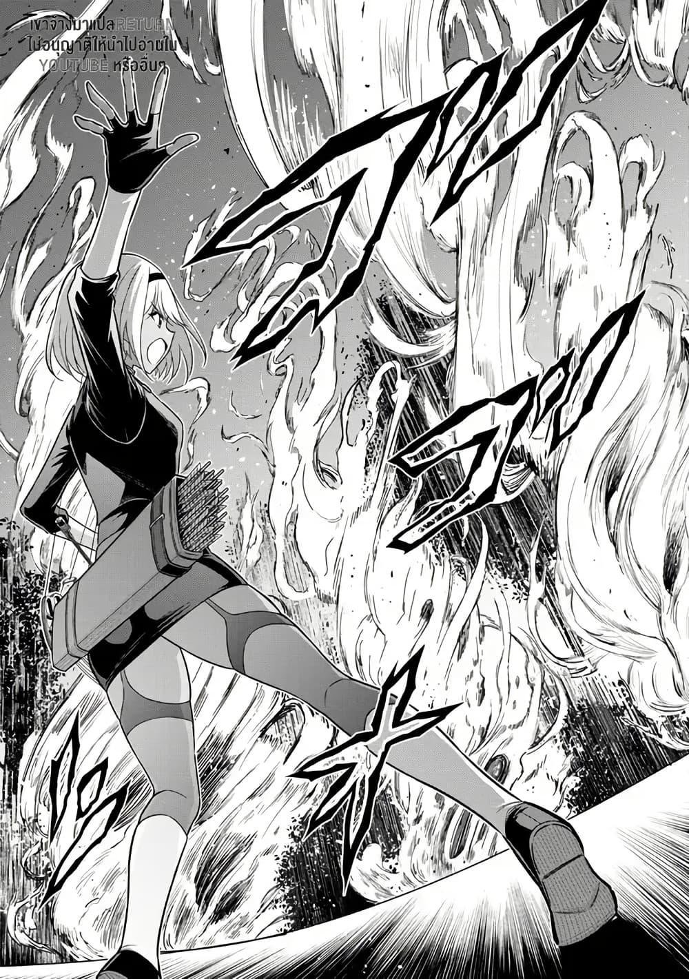 Manga-lc-com อ่านมังงะ อ่านการ์ตูน ออนไลน์ ฟรี Kuro no Senki II Isekai Teni Shita Boku ga Saikyou na no wa Bed no Ue dake no You desu ตอนที่ 1 2 3 4 5 6 7 8 9 10 11 12 13 14 ฟรี ไม่มีโฆษณา Manga-lc - อ่าน มังงะ อ่าน การ์ตูน ออนไลน์ อ่านมังงะ ฟรี