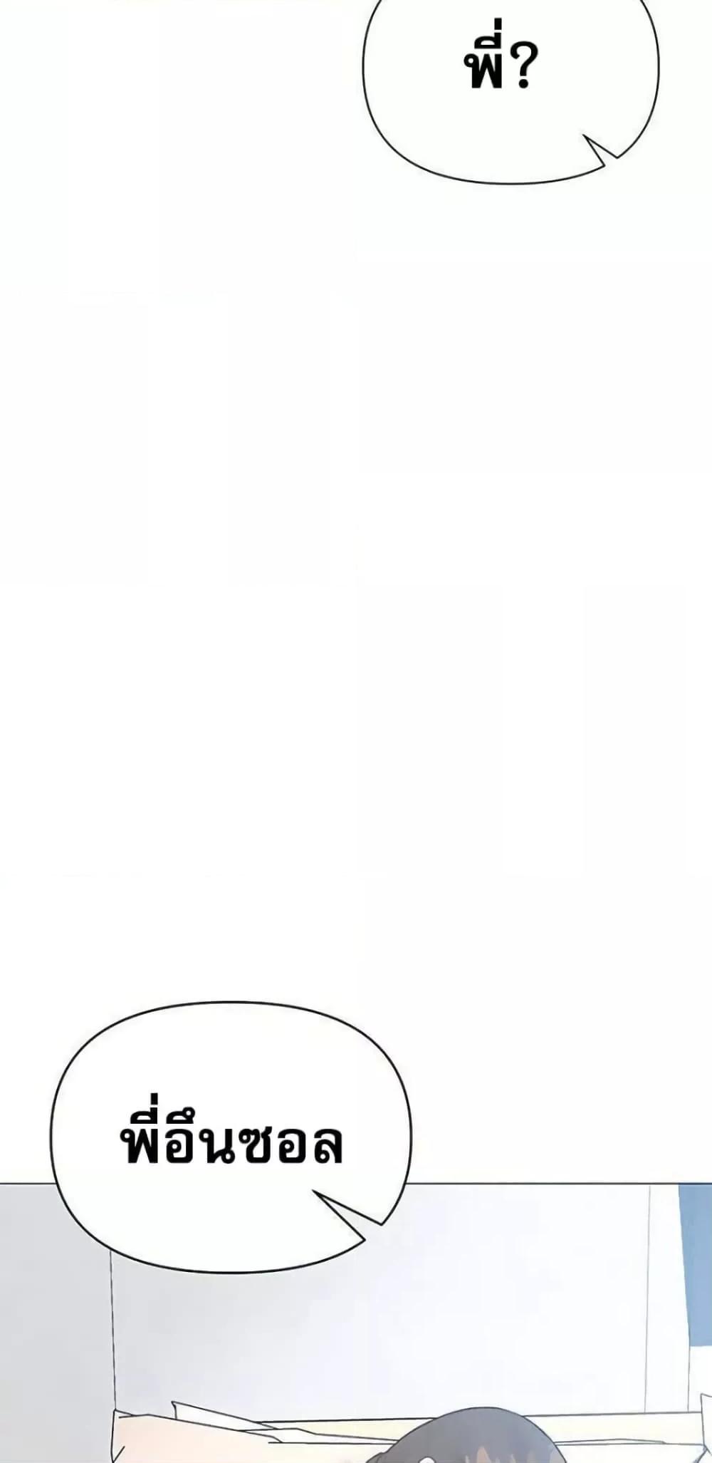 Doujin-Lc- อ่าน โดจิน มังฮวา เกาหลี ญี่ปุ่น จีน แปลไทย Troublesome Sister ตอนที่ 1 2 3 4 5 6 7 8 9 10 11 12 13 14 ฟรี ไม่มีโฆษณา อ่าน โดจิน Manhwa เกาหลี ญี่ปุ่น จีน เรามีครบ คัดมาให้เน้นๆ โดจิน 18+ รับประกันความฟินโดย  Doujin Lc