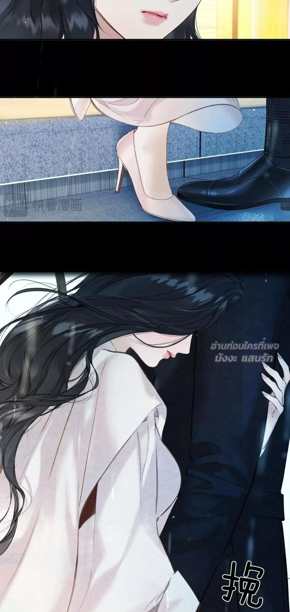 Manga-lc-com อ่านมังงะ อ่านการ์ตูน ออนไลน์ ฟรี AccidentalLove ตอนที่ 1 2 3 4 5 6 7 8 9 10 11 12 13 14 ฟรี ไม่มีโฆษณา Manga-lc - อ่าน มังงะ อ่าน การ์ตูน ออนไลน์ อ่านมังงะ ฟรี