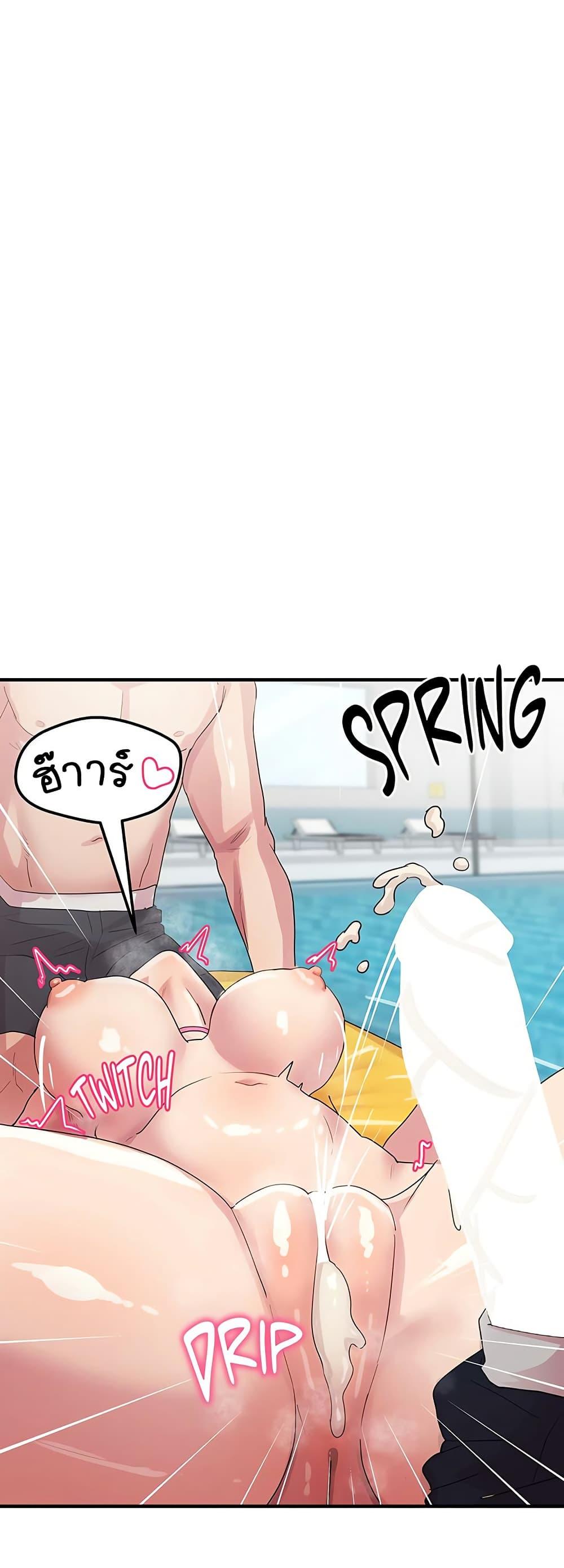 Doujin-Lc- อ่าน โดจิน มังฮวา เกาหลี ญี่ปุ่น จีน แปลไทย I Ended Up Climaxing ตอนที่ 1 2 3 4 5 6 7 8 9 10 11 12 13 14 ฟรี ไม่มีโฆษณา อ่าน โดจิน Manhwa เกาหลี ญี่ปุ่น จีน เรามีครบ คัดมาให้เน้นๆ โดจิน 18+ รับประกันความฟินโดย  Doujin Lc