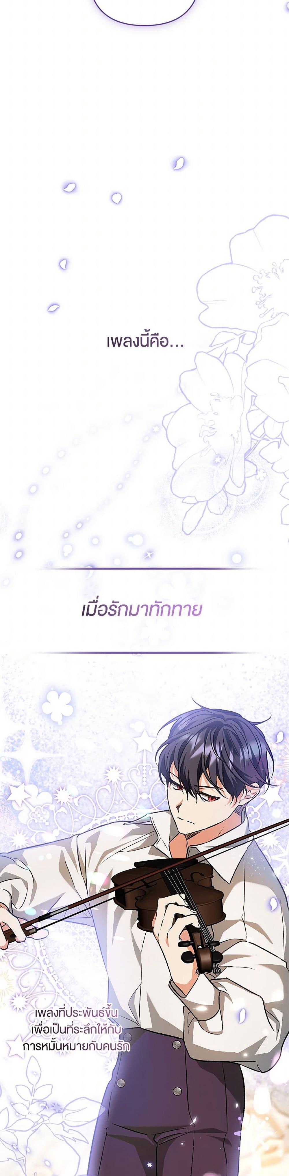 Manga-lc-com อ่านมังงะ อ่านการ์ตูน ออนไลน์ ฟรี The Male Lead Proposed to Me ตอนที่ 1 2 3 4 5 6 7 8 9 10 11 12 13 14 ฟรี ไม่มีโฆษณา Manga-lc - อ่าน มังงะ อ่าน การ์ตูน ออนไลน์ อ่านมังงะ ฟรี
