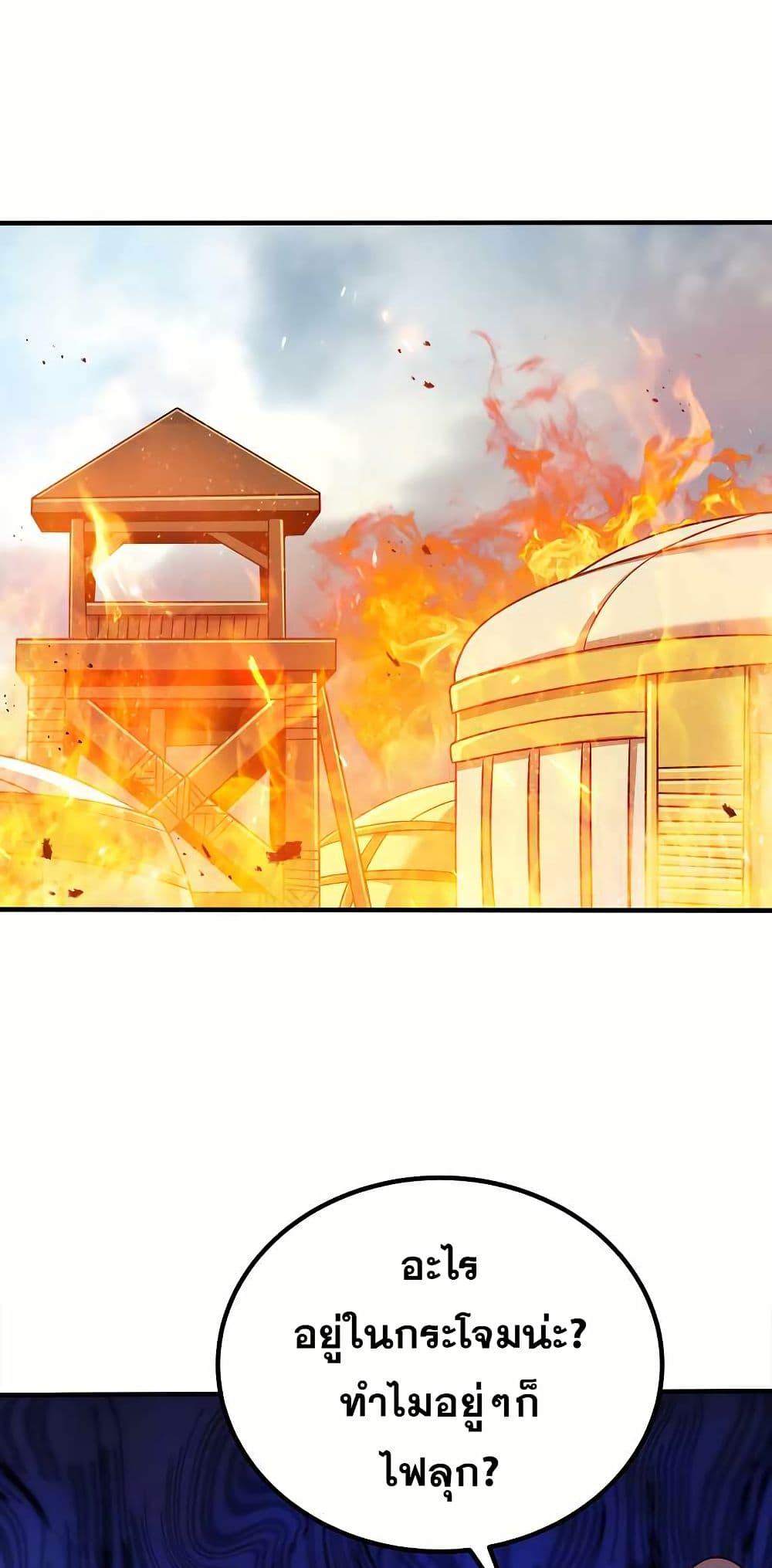 Manga-lc-com อ่านมังงะ อ่านการ์ตูน ออนไลน์ ฟรี My Wife is Actually the Future Tyrant Empress ตอนที่ 1 2 3 4 5 6 7 8 9 10 11 12 13 14 ฟรี ไม่มีโฆษณา Manga-lc - อ่าน มังงะ อ่าน การ์ตูน ออนไลน์ อ่านมังงะ ฟรี