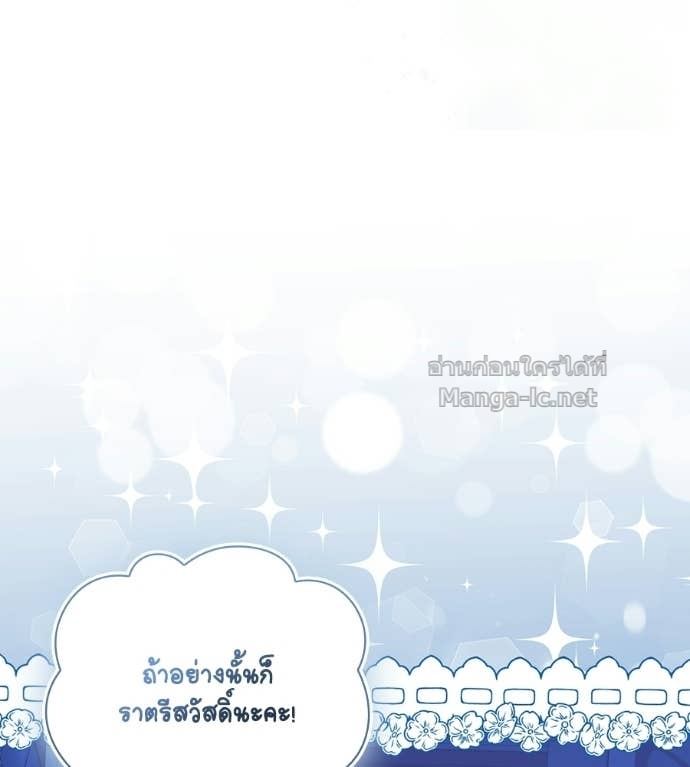 Doujin-Lc- อ่าน โดจิน มังฮวา เกาหลี ญี่ปุ่น จีน แปลไทย คิดว่าการบิดเบือนต้นฉบับ มันทำได้ง่าย ๆ หรือไง ตอนที่ 1 2 3 4 5 6 7 8 9 10 11 12 13 14 ฟรี ไม่มีโฆษณา อ่าน โดจิน Manhwa เกาหลี ญี่ปุ่น จีน เรามีครบ คัดมาให้เน้นๆ โดจิน 18+ รับประกันความฟินโดย Doujin Lc