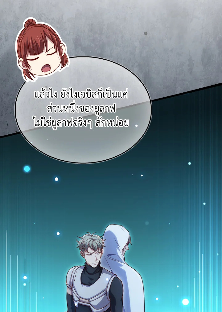 Manga-lc-com อ่านมังงะ อ่านการ์ตูน ออนไลน์ ฟรี The Lord of Coins ตอนที่ 1 2 3 4 5 6 7 8 9 10 11 12 13 14 ฟรี ไม่มีโฆษณา Manga-lc - อ่าน มังงะ อ่าน การ์ตูน ออนไลน์ อ่านมังงะ ฟรี