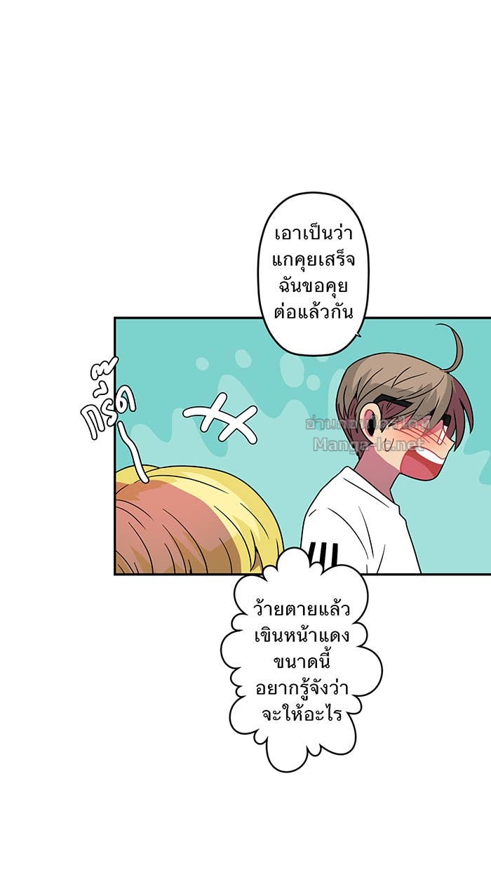 Doujin-Lc- อ่าน โดจิน มังฮวา เกาหลี ญี่ปุ่น จีน แปลไทย Take My Money รักนี้...มีเปย์ ตอนที่ 1 2 3 4 5 6 7 8 9 10 11 12 13 14 ฟรี ไม่มีโฆษณา อ่าน โดจิน Manhwa เกาหลี ญี่ปุ่น จีน เรามีครบ คัดมาให้เน้นๆ โดจิน 18+ รับประกันความฟินโดย Doujin Lc