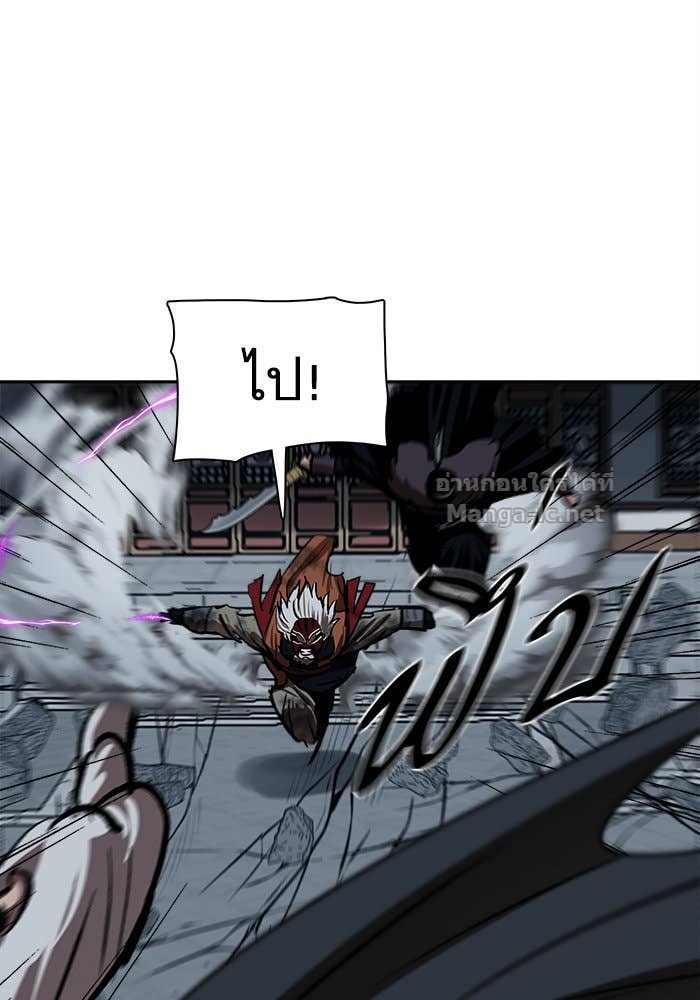 Doujin-Lc- อ่าน โดจิน มังฮวา เกาหลี ญี่ปุ่น จีน แปลไทย องครักษ์แห่งอัครสกุลจาง ตอนที่ 1 2 3 4 5 6 7 8 9 10 11 12 13 14 ฟรี ไม่มีโฆษณา อ่าน โดจิน Manhwa เกาหลี ญี่ปุ่น จีน เรามีครบ คัดมาให้เน้นๆ โดจิน 18+ รับประกันความฟินโดย Doujin Lc