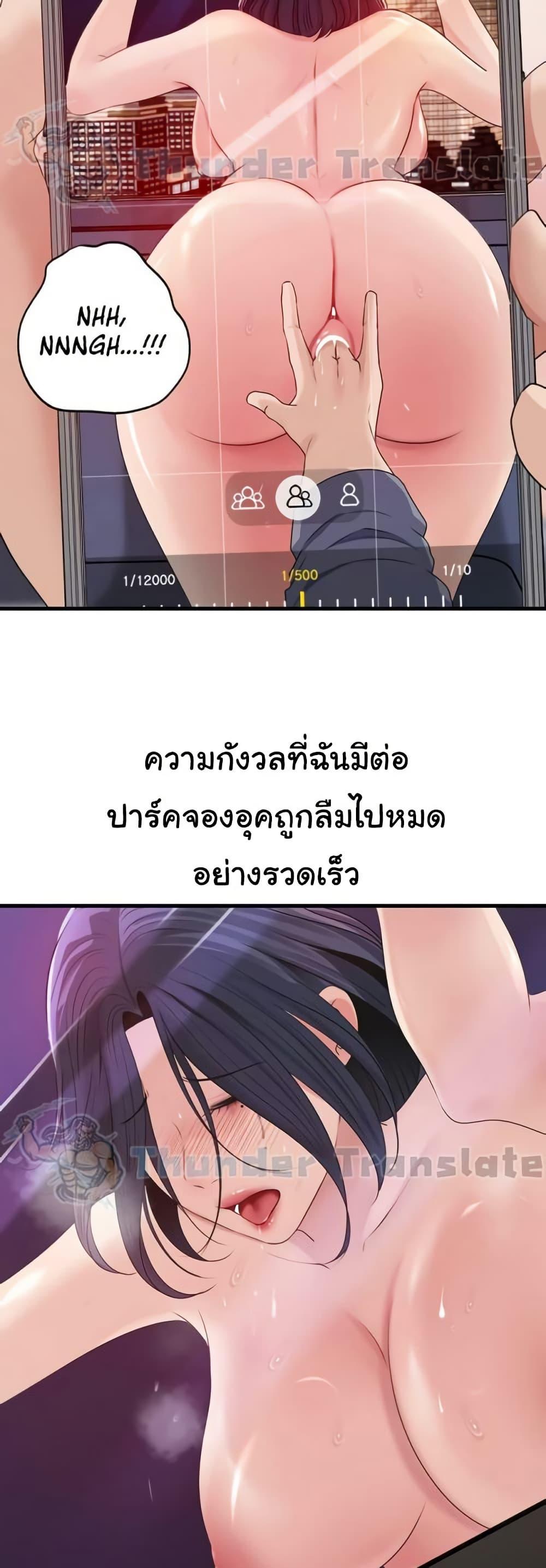Doujin-Lc- อ่าน โดจิน มังฮวา เกาหลี ญี่ปุ่น จีน แปลไทย Not the Daughter ตอนที่ 1 2 3 4 5 6 7 8 9 10 11 12 13 14 ฟรี ไม่มีโฆษณา อ่าน โดจิน Manhwa เกาหลี ญี่ปุ่น จีน เรามีครบ คัดมาให้เน้นๆ โดจิน 18+ รับประกันความฟินโดย  Doujin Lc