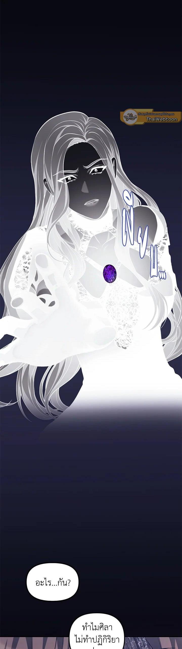 Manga-lc-com อ่านมังงะ อ่านการ์ตูน ออนไลน์ ฟรี Second Life Ranker ตอนที่ 1 2 3 4 5 6 7 8 9 10 11 12 13 14 ฟรี ไม่มีโฆษณา Manga-lc - อ่าน มังงะ อ่าน การ์ตูน ออนไลน์ อ่านมังงะ ฟรี