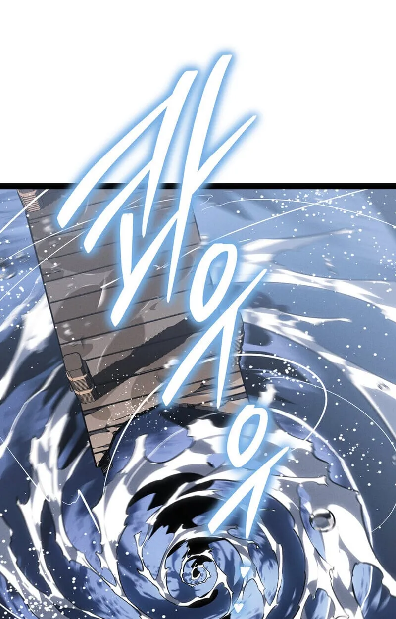 Regressing as the Reincarnated Bastard of the Sword Clan ตอนที่ ตอนที่ 75 รูปที่ 15