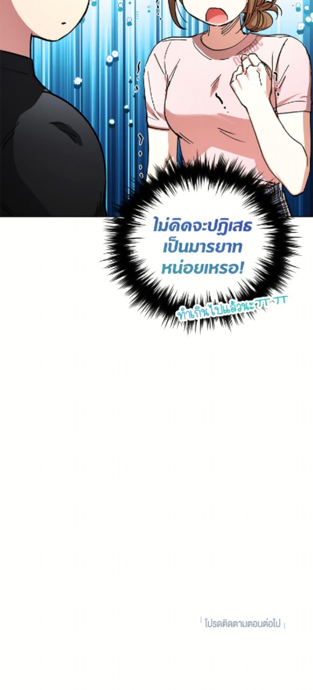 Manga-lc-com อ่านมังงะ อ่านการ์ตูน ออนไลน์ ฟรี The Housekeeper of the Dungeon ตอนที่ 1 2 3 4 5 6 7 8 9 10 11 12 13 14 ฟรี ไม่มีโฆษณา Manga-lc - อ่าน มังงะ อ่าน การ์ตูน ออนไลน์ อ่านมังงะ ฟรี