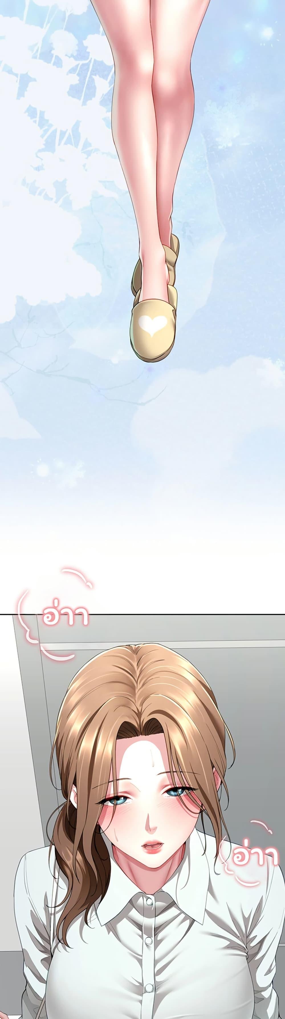 Doujin-Lc- อ่าน โดจิน มังฮวา เกาหลี ญี่ปุ่น จีน แปลไทย The Lovers Were ตอนที่ 1 2 3 4 5 6 7 8 9 10 11 12 13 14 ฟรี ไม่มีโฆษณา อ่าน โดจิน Manhwa เกาหลี ญี่ปุ่น จีน เรามีครบ คัดมาให้เน้นๆ โดจิน 18+ รับประกันความฟินโดย  Doujin Lc