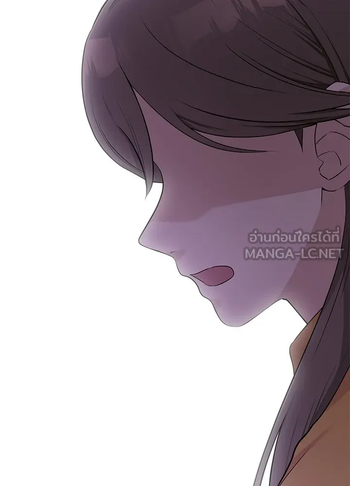 เพลิงแค้นผลาญใจ ตอนที่ 35 รูปที่ 93