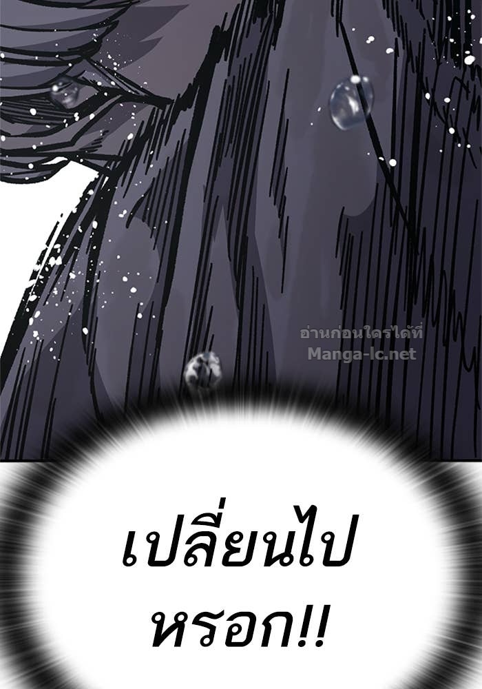 Doujin-Lc- อ่าน โดจิน มังฮวา เกาหลี ญี่ปุ่น จีน แปลไทย HECTOPASCAL ตอนที่ 1 2 3 4 5 6 7 8 9 10 11 12 13 14 ฟรี ไม่มีโฆษณา อ่าน โดจิน Manhwa เกาหลี ญี่ปุ่น จีน เรามีครบ คัดมาให้เน้นๆ โดจิน 18+ รับประกันความฟินโดย Doujin Lc