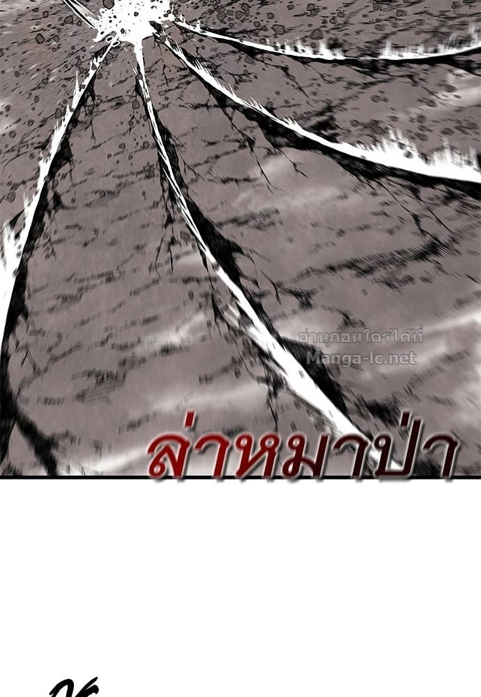 Doujin-Lc- อ่าน โดจิน มังฮวา เกาหลี ญี่ปุ่น จีน แปลไทย สารสุดท้ายจากโครงกระดูก ตอนที่ 1 2 3 4 5 6 7 8 9 10 11 12 13 14 ฟรี ไม่มีโฆษณา อ่าน โดจิน Manhwa เกาหลี ญี่ปุ่น จีน เรามีครบ คัดมาให้เน้นๆ โดจิน 18+ รับประกันความฟินโดย Doujin Lc