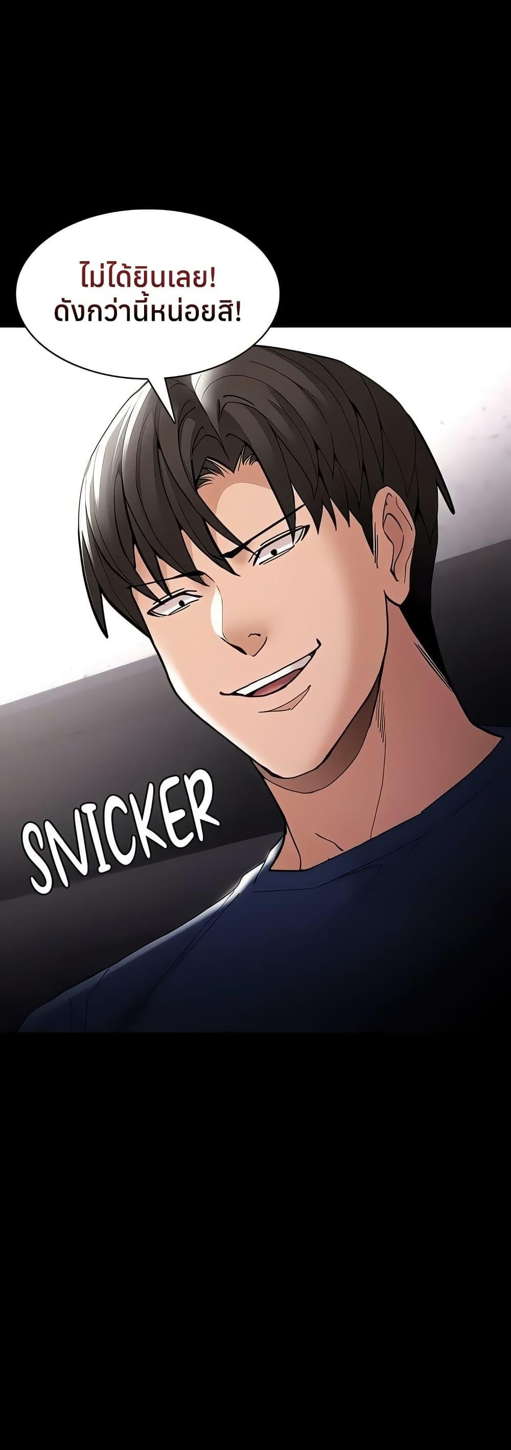 Doujin-Lc- อ่าน โดจิน มังฮวา เกาหลี ญี่ปุ่น จีน แปลไทย Pervert Diary ตอนที่ 1 2 3 4 5 6 7 8 9 10 11 12 13 14 ฟรี ไม่มีโฆษณา อ่าน โดจิน Manhwa เกาหลี ญี่ปุ่น จีน เรามีครบ คัดมาให้เน้นๆ โดจิน 18+ รับประกันความฟินโดย  Doujin Lc