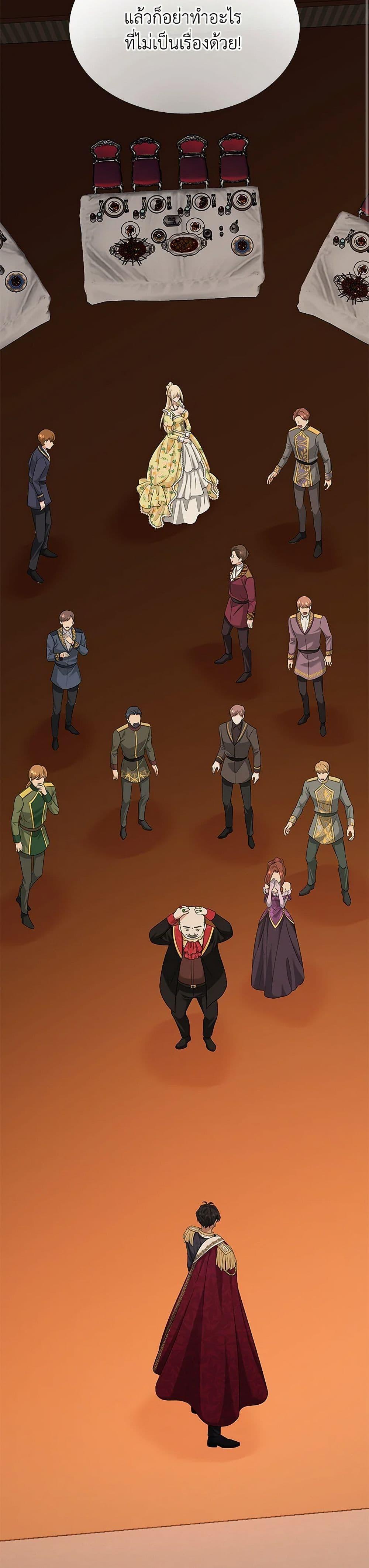 Manga-lc-com อ่านมังงะ อ่านการ์ตูน ออนไลน์ ฟรี Marriage and Sword ตอนที่ 1 2 3 4 5 6 7 8 9 10 11 12 13 14 ฟรี ไม่มีโฆษณา Manga-lc - อ่าน มังงะ อ่าน การ์ตูน ออนไลน์ อ่านมังงะ ฟรี