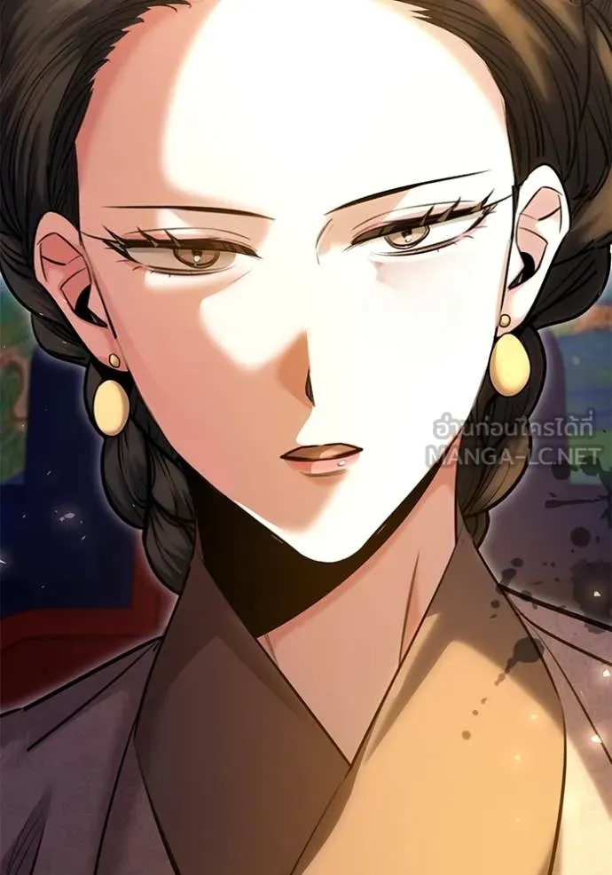 ออร่าดาราอัจฉริยะ ตอนที่ 72 รูปที่ 23