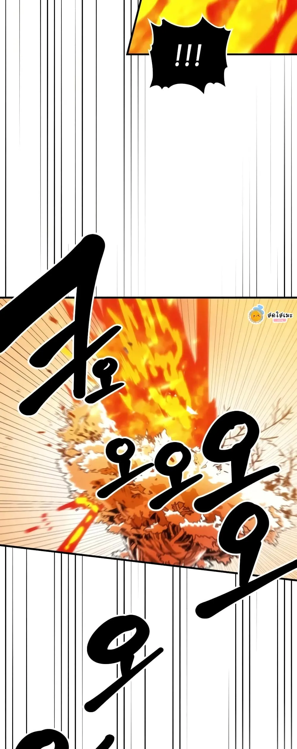 Manga-lc-com อ่านมังงะ อ่านการ์ตูน ออนไลน์ ฟรี Mr Devourer Please Act Like a Final Boss ตอนที่ 1 2 3 4 5 6 7 8 9 10 11 12 13 14 ฟรี ไม่มีโฆษณา Manga-lc - อ่าน มังงะ อ่าน การ์ตูน ออนไลน์ อ่านมังงะ ฟรี