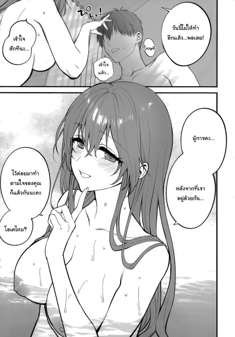 Doujin-Lc- อ่าน โดจิน มังฮวา เกาหลี ญี่ปุ่น จีน แปลไทย ไปเที่ยวกับฉันหน่อยได้ไหมคะ (C106) [SKK (Syoukaki)] HOLIDAY WITH (GIRLS' FRONTLINE 2 EXILIUM) ตอนที่ 1 2 3 4 5 6 7 8 9 10 11 12 13 14 ฟรี ไม่มีโฆษณา อ่าน โดจิน Manhwa เกาหลี ญี่ปุ่น จีน เรามีครบ คัดมาให้เน้นๆ โดจิน 18+ รับประกันความฟินโดย  Doujin Lc