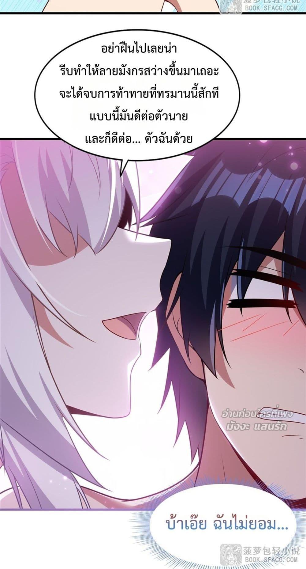 Manga-lc-com อ่านมังงะ อ่านการ์ตูน ออนไลน์ ฟรี MalevolentDrag ตอนที่ 1 2 3 4 5 6 7 8 9 10 11 12 13 14 ฟรี ไม่มีโฆษณา Manga-lc - อ่าน มังงะ อ่าน การ์ตูน ออนไลน์ อ่านมังงะ ฟรี