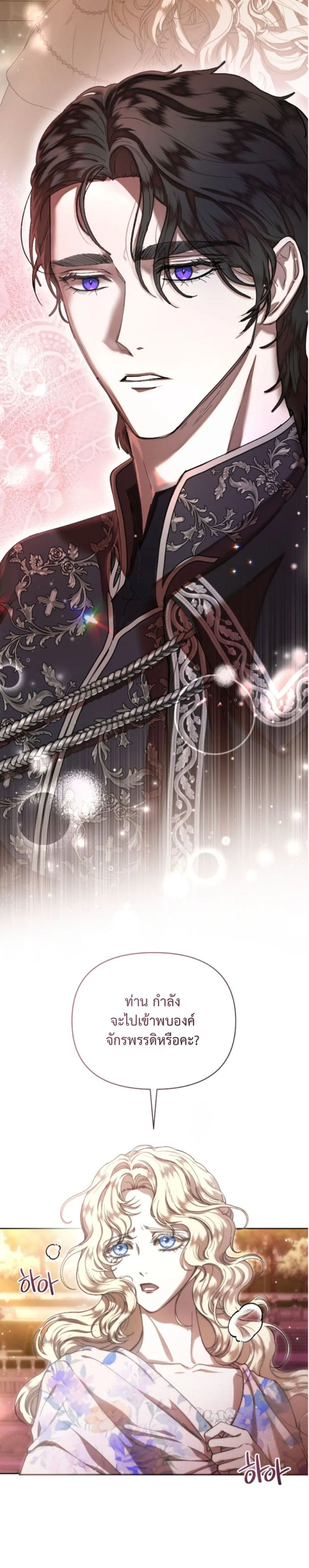 Manga-lc-com อ่านมังงะ อ่านการ์ตูน ออนไลน์ ฟรี You Are at the End of the Downfall ตอนที่ 1 2 3 4 5 6 7 8 9 10 11 12 13 14 ฟรี ไม่มีโฆษณา Manga-lc - อ่าน มังงะ อ่าน การ์ตูน ออนไลน์ อ่านมังงะ ฟรี