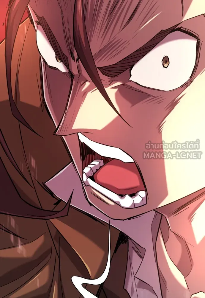 ยอดสถาปนิกผู้พิทักษ์อาณาจักร ตอนที่ 199 รูปที่ 120