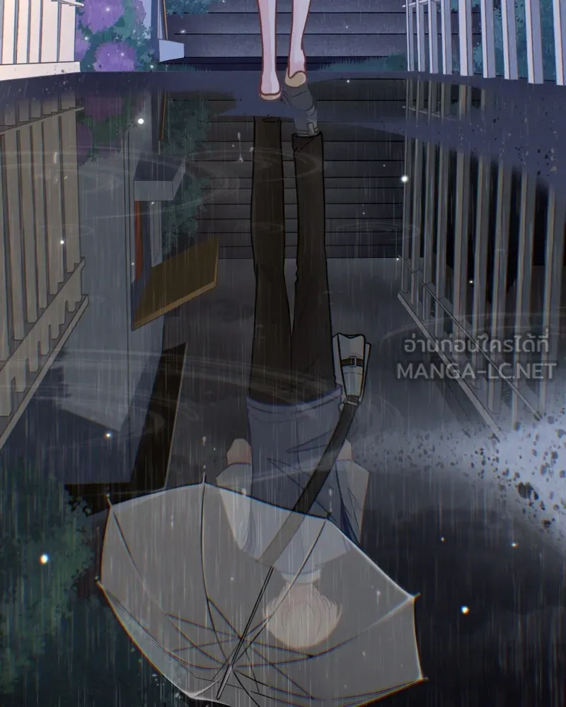 ฤดูฝนของฉันกับนาย ตอนที่ 1 สายฝนและแสงแดด รูปที่ 15