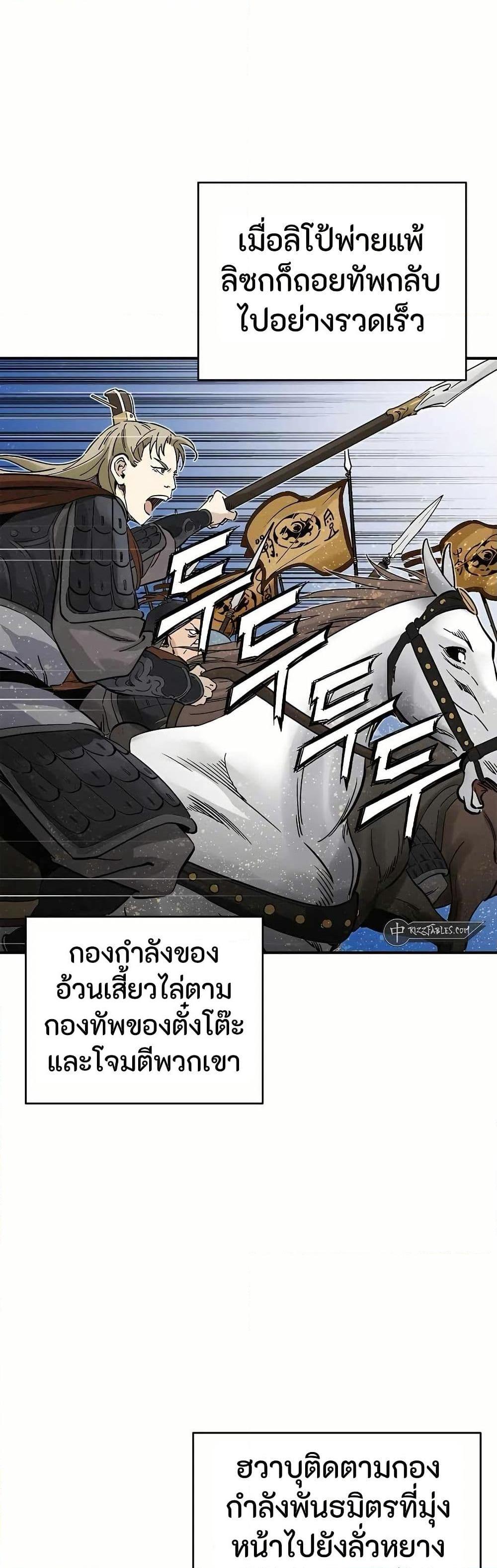 Manga-lc-com อ่านมังงะ อ่านการ์ตูน ออนไลน์ ฟรี I Reincarnated as a Legendary Surgeon ตอนที่ 1 2 3 4 5 6 7 8 9 10 11 12 13 14 ฟรี ไม่มีโฆษณา Manga-lc - อ่าน มังงะ อ่าน การ์ตูน ออนไลน์ อ่านมังงะ ฟรี