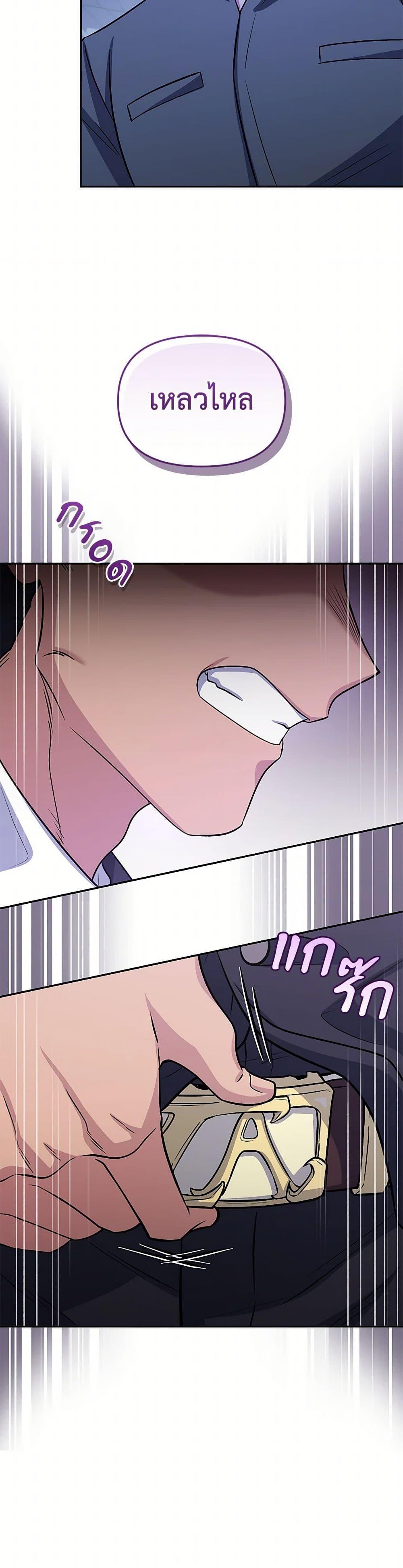 Manga-lc-com อ่านมังงะ อ่านการ์ตูน ออนไลน์ ฟรี Bizarre Restaurant ตอนที่ 1 2 3 4 5 6 7 8 9 10 11 12 13 14 ฟรี ไม่มีโฆษณา Manga-lc - อ่าน มังงะ อ่าน การ์ตูน ออนไลน์ อ่านมังงะ ฟรี