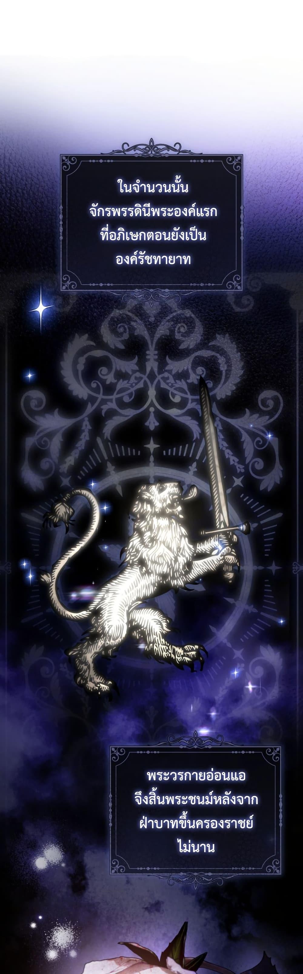 Manga-lc-com อ่านมังงะ อ่านการ์ตูน ออนไลน์ ฟรี The Flower With a Sword ตอนที่ 1 2 3 4 5 6 7 8 9 10 11 12 13 14 ฟรี ไม่มีโฆษณา Manga-lc - อ่าน มังงะ อ่าน การ์ตูน ออนไลน์ อ่านมังงะ ฟรี