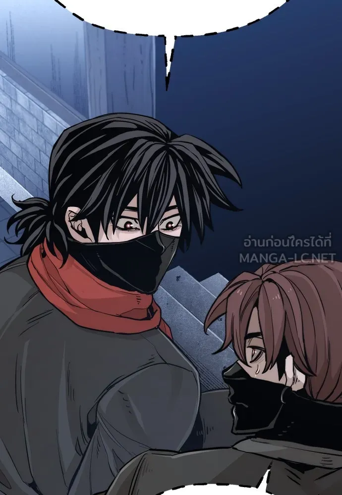 เส้นทางสู่เทพมาร ตอนที่ 78 รูปที่ 186