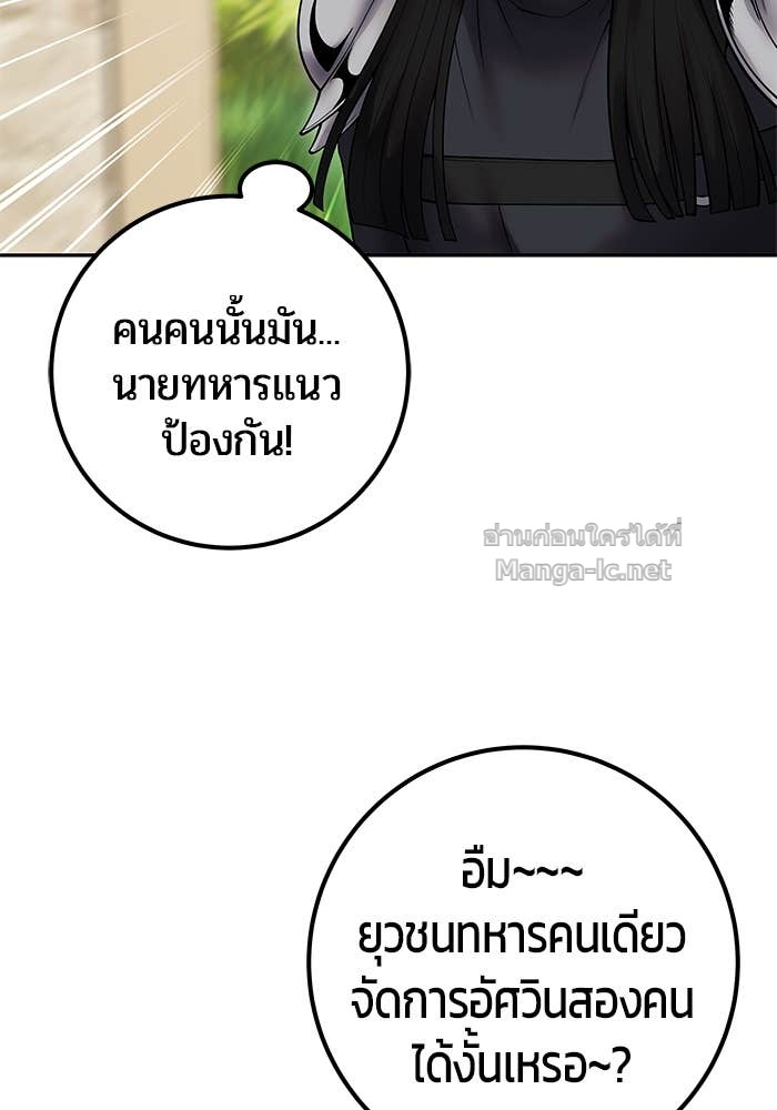 Doujin-Lc- อ่าน โดจิน มังฮวา เกาหลี ญี่ปุ่น จีน แปลไทย แกร่งเกินผู้กล้า แต่ซ่าไม่ได้ ตอนที่ 1 2 3 4 5 6 7 8 9 10 11 12 13 14 ฟรี ไม่มีโฆษณา อ่าน โดจิน Manhwa เกาหลี ญี่ปุ่น จีน เรามีครบ คัดมาให้เน้นๆ โดจิน 18+ รับประกันความฟินโดย Doujin Lc
