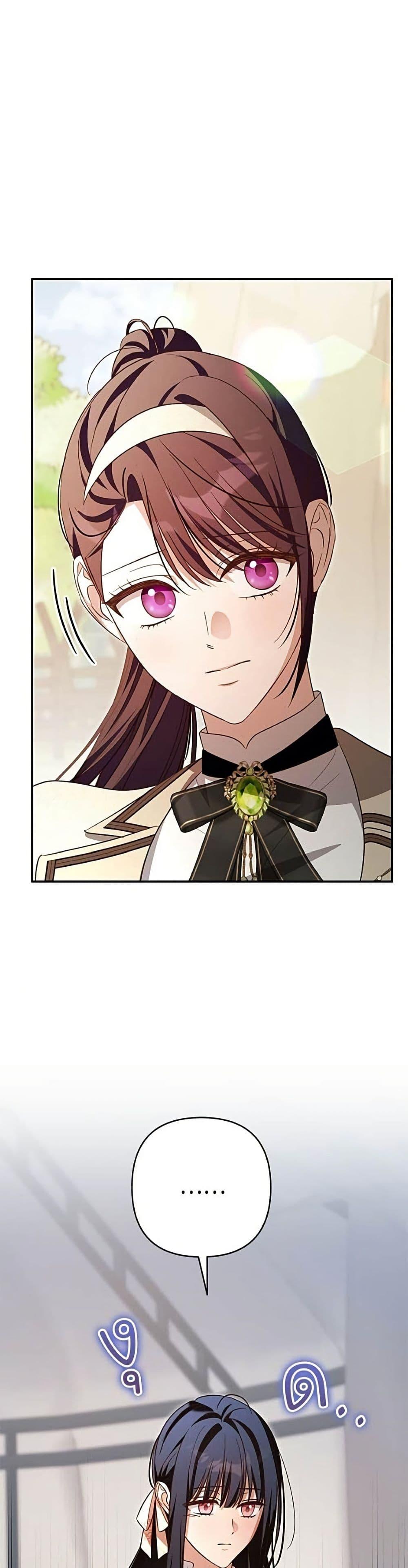 Manga-lc-com อ่านมังงะ อ่านการ์ตูน ออนไลน์ ฟรี The Grand Duke’s Bride ตอนที่ 1 2 3 4 5 6 7 8 9 10 11 12 13 14 ฟรี ไม่มีโฆษณา Manga-lc - อ่าน มังงะ อ่าน การ์ตูน ออนไลน์ อ่านมังงะ ฟรี