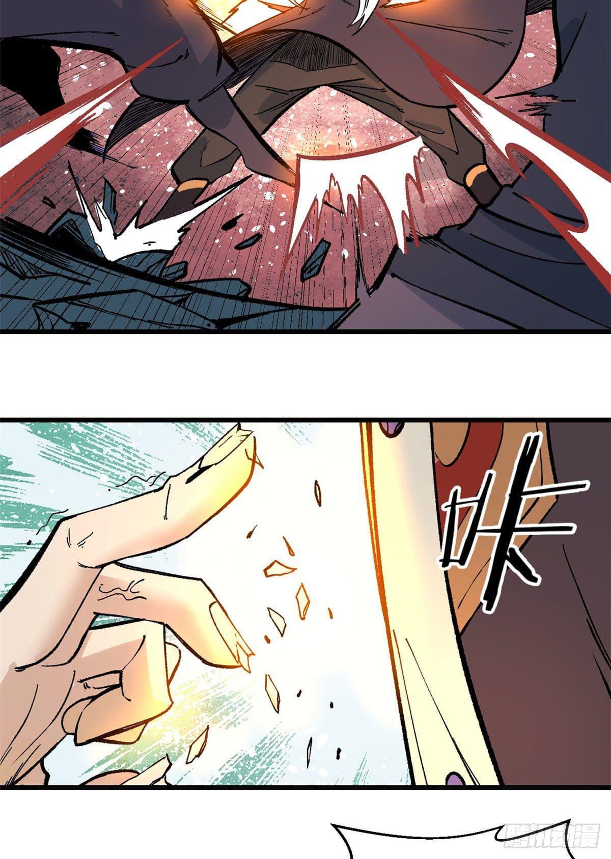 Manga-lc-com อ่านมังงะ อ่านการ์ตูน ออนไลน์ ฟรี All Hail the Sect Leader ตอนที่ 1 2 3 4 5 6 7 8 9 10 11 12 13 14 ฟรี ไม่มีโฆษณา Manga-lc - อ่าน มังงะ อ่าน การ์ตูน ออนไลน์ อ่านมังงะ ฟรี