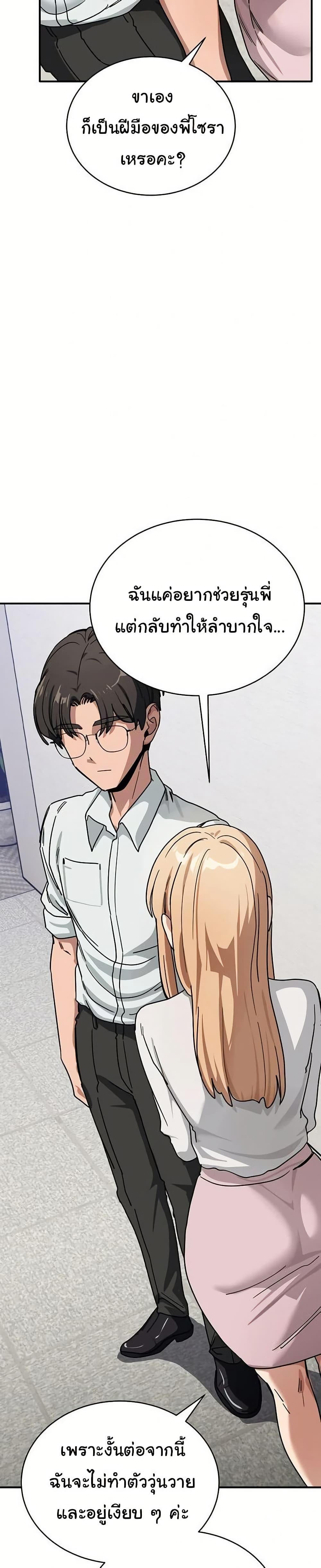 Doujin-Lc- อ่าน โดจิน มังฮวา เกาหลี ญี่ปุ่น จีน แปลไทย I Became a Dog ตอนที่ 1 2 3 4 5 6 7 8 9 10 11 12 13 14 ฟรี ไม่มีโฆษณา อ่าน โดจิน Manhwa เกาหลี ญี่ปุ่น จีน เรามีครบ คัดมาให้เน้นๆ โดจิน 18+ รับประกันความฟินโดย  Doujin Lc