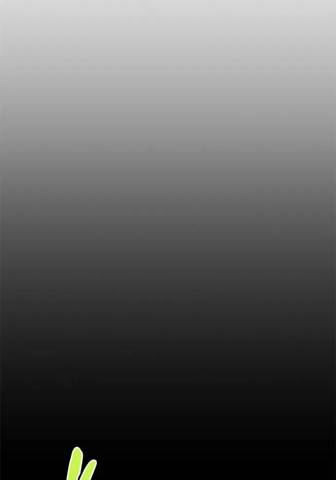 บุตรสาวของดยุกปีศาจ ตอนที่ 161 รูปที่ 64