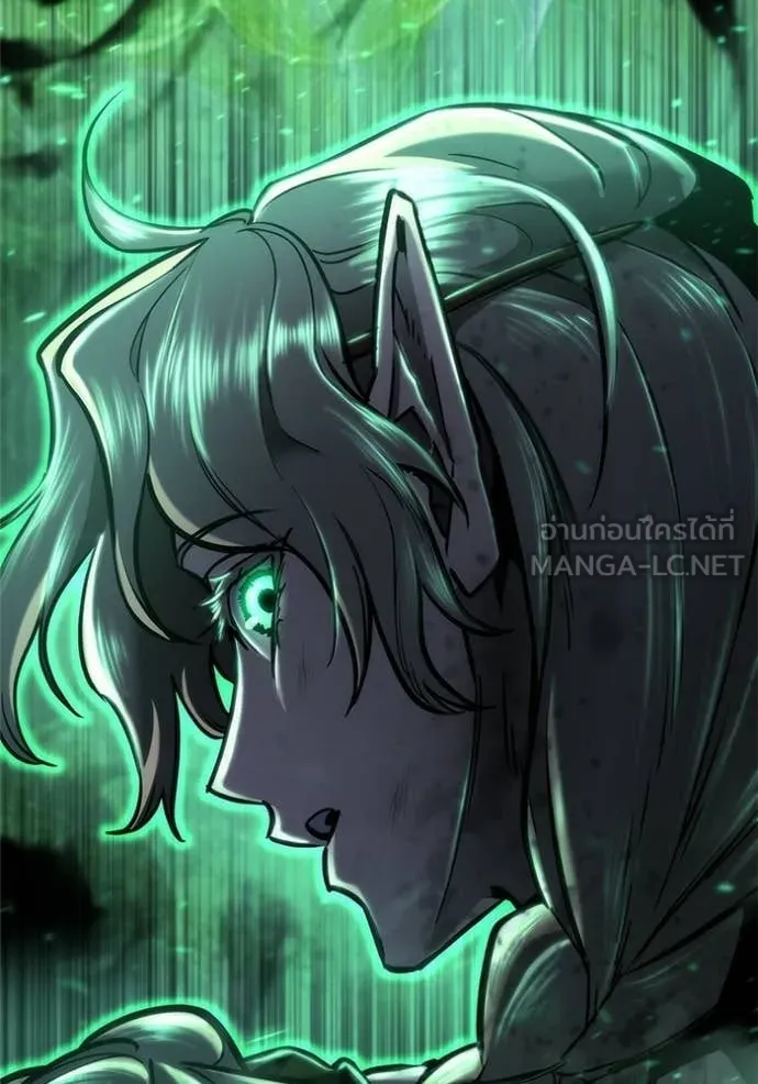 โกดังลับหลังโลกแตก ตอนที่ 56 รูปที่ 4