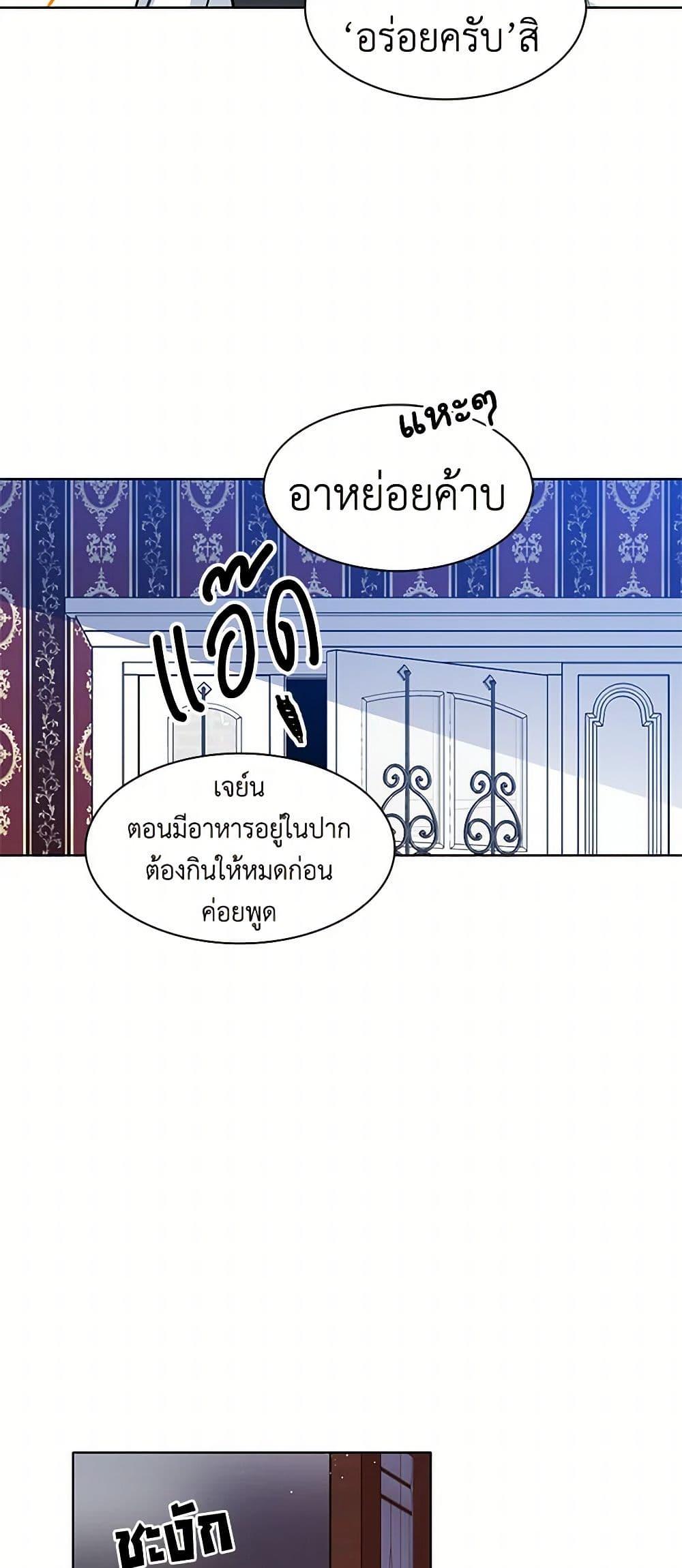 Manga-lc-com อ่านมังงะ อ่านการ์ตูน ออนไลน์ ฟรี The Detective Of Muiella ตอนที่ 1 2 3 4 5 6 7 8 9 10 11 12 13 14 ฟรี ไม่มีโฆษณา Manga-lc - อ่าน มังงะ อ่าน การ์ตูน ออนไลน์ อ่านมังงะ ฟรี