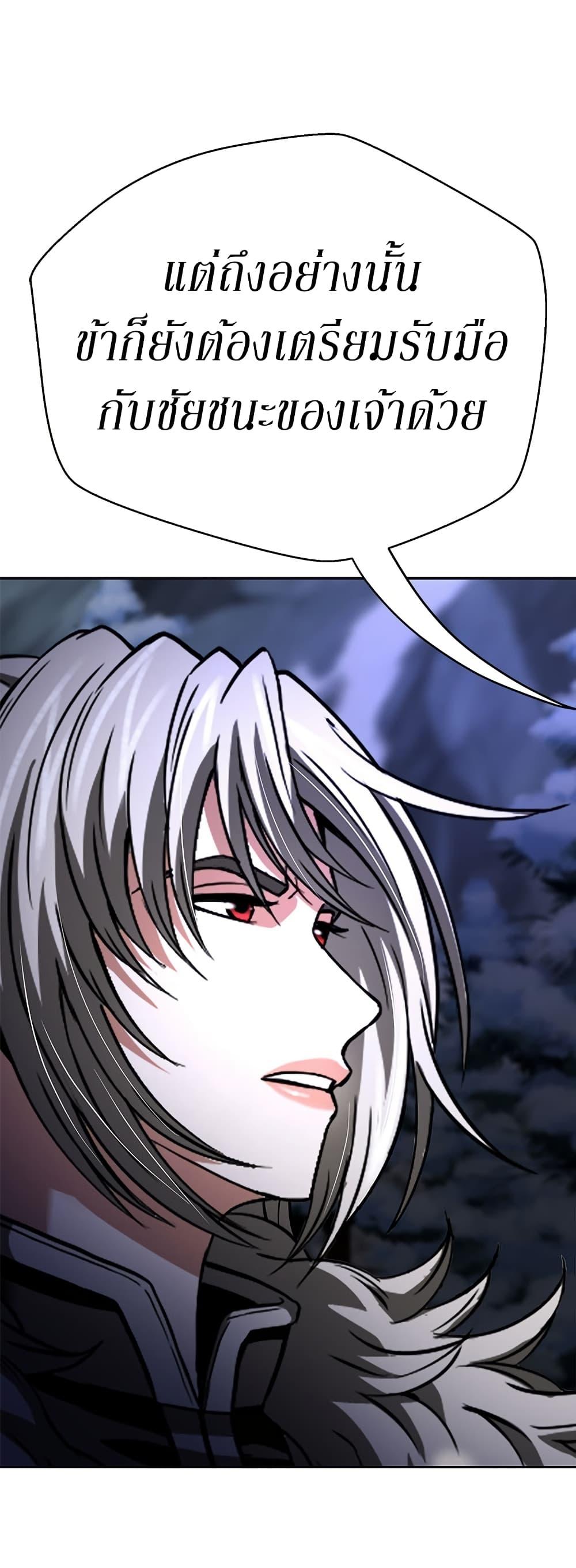 Manga-lc-com อ่านมังงะ อ่านการ์ตูน ออนไลน์ ฟรี Invincible Territory ตอนที่ 1 2 3 4 5 6 7 8 9 10 11 12 13 14 ฟรี ไม่มีโฆษณา Manga-lc - อ่าน มังงะ อ่าน การ์ตูน ออนไลน์ อ่านมังงะ ฟรี