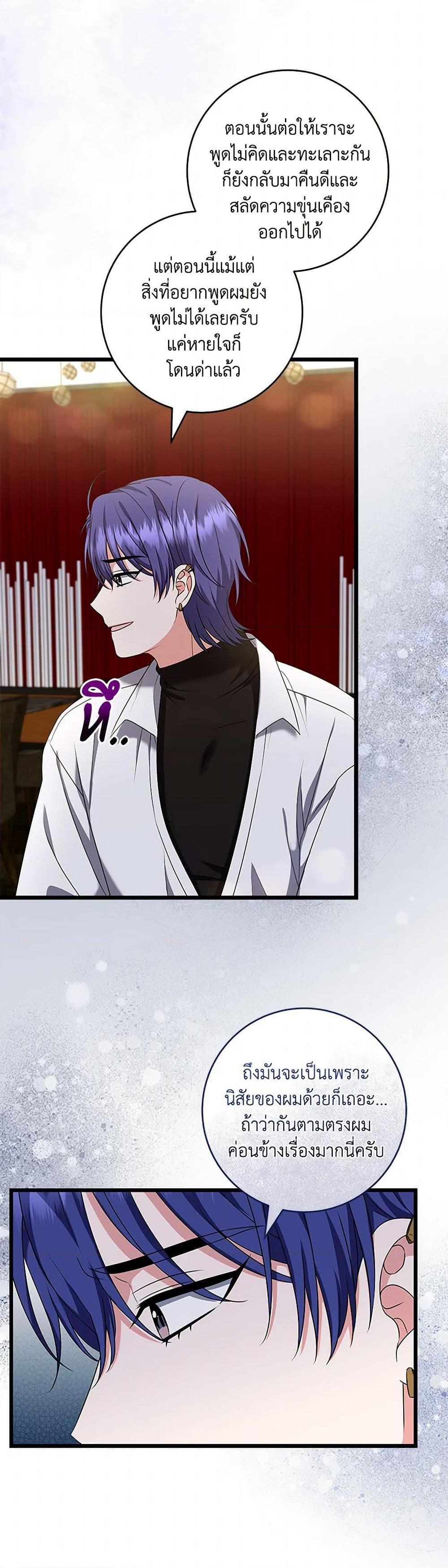 Manga-lc-com อ่านมังงะ อ่านการ์ตูน ออนไลน์ ฟรี Welcome to Dungeon Hotel ตอนที่ 1 2 3 4 5 6 7 8 9 10 11 12 13 14 ฟรี ไม่มีโฆษณา Manga-lc - อ่าน มังงะ อ่าน การ์ตูน ออนไลน์ อ่านมังงะ ฟรี