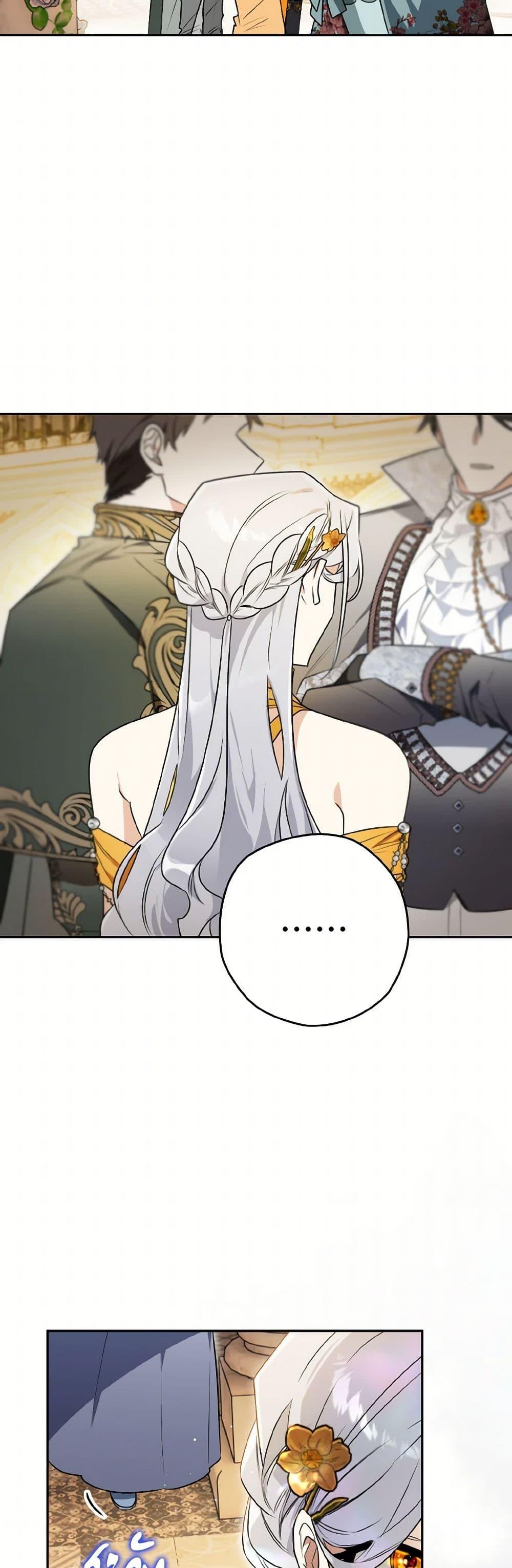 Manga-lc-com อ่านมังงะ อ่านการ์ตูน ออนไลน์ ฟรี Sigrid ตอนที่ 1 2 3 4 5 6 7 8 9 10 11 12 13 14 ฟรี ไม่มีโฆษณา Manga-lc - อ่าน มังงะ อ่าน การ์ตูน ออนไลน์ อ่านมังงะ ฟรี