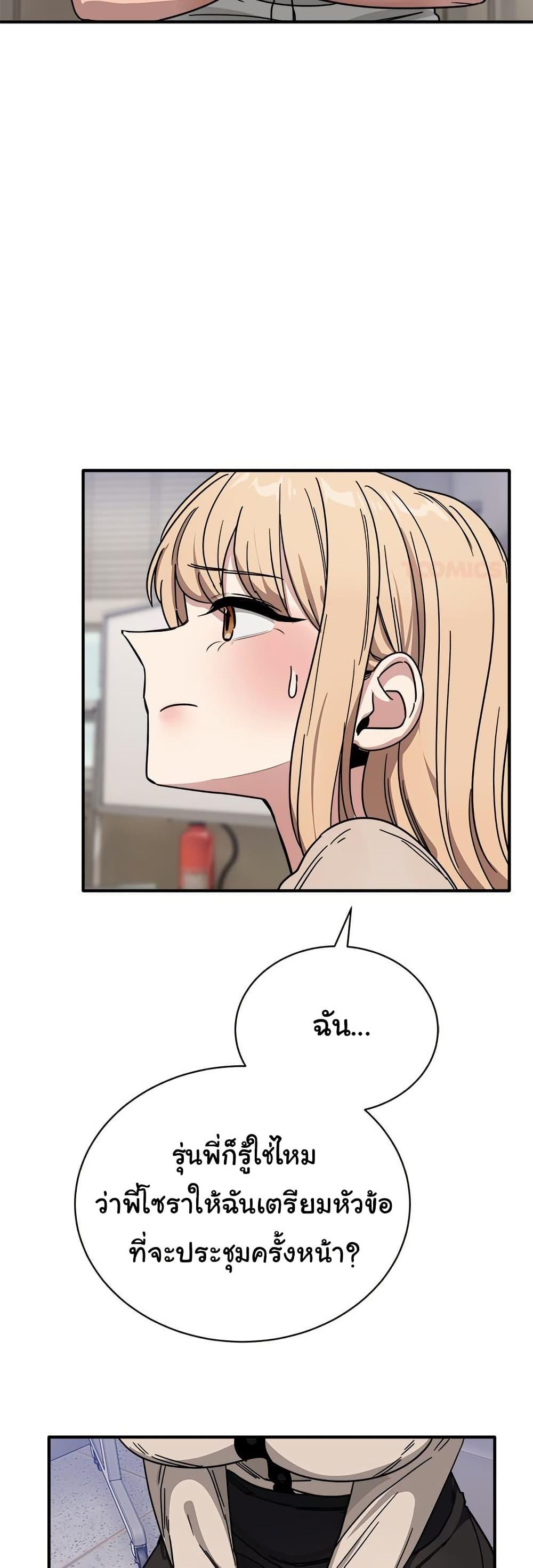 Doujin-Lc- อ่าน โดจิน มังฮวา เกาหลี ญี่ปุ่น จีน แปลไทย I Became a Dog ตอนที่ 1 2 3 4 5 6 7 8 9 10 11 12 13 14 ฟรี ไม่มีโฆษณา อ่าน โดจิน Manhwa เกาหลี ญี่ปุ่น จีน เรามีครบ คัดมาให้เน้นๆ โดจิน 18+ รับประกันความฟินโดย  Doujin Lc