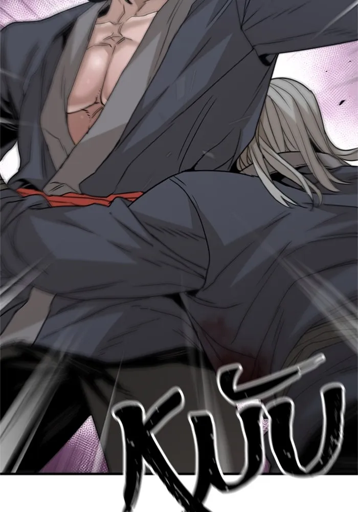 เส้นทางสู่เทพมาร ตอนที่ 6 รูปที่ 40