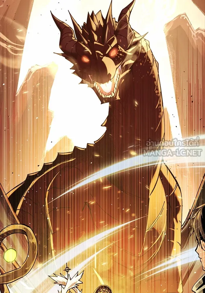 พลิกชะตาคว้าไอเทมระดับเทพ ตอนที่ 1 รูปที่ 3