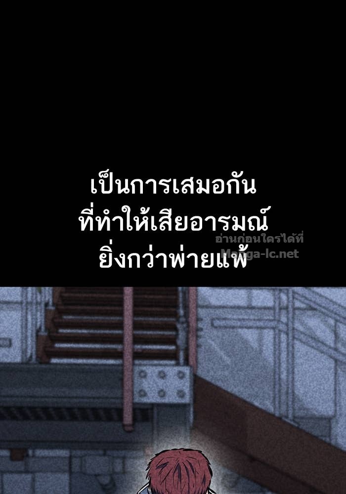 Doujin-Lc- อ่าน โดจิน มังฮวา เกาหลี ญี่ปุ่น จีน แปลไทย HECTOPASCAL ตอนที่ 1 2 3 4 5 6 7 8 9 10 11 12 13 14 ฟรี ไม่มีโฆษณา อ่าน โดจิน Manhwa เกาหลี ญี่ปุ่น จีน เรามีครบ คัดมาให้เน้นๆ โดจิน 18+ รับประกันความฟินโดย Doujin Lc