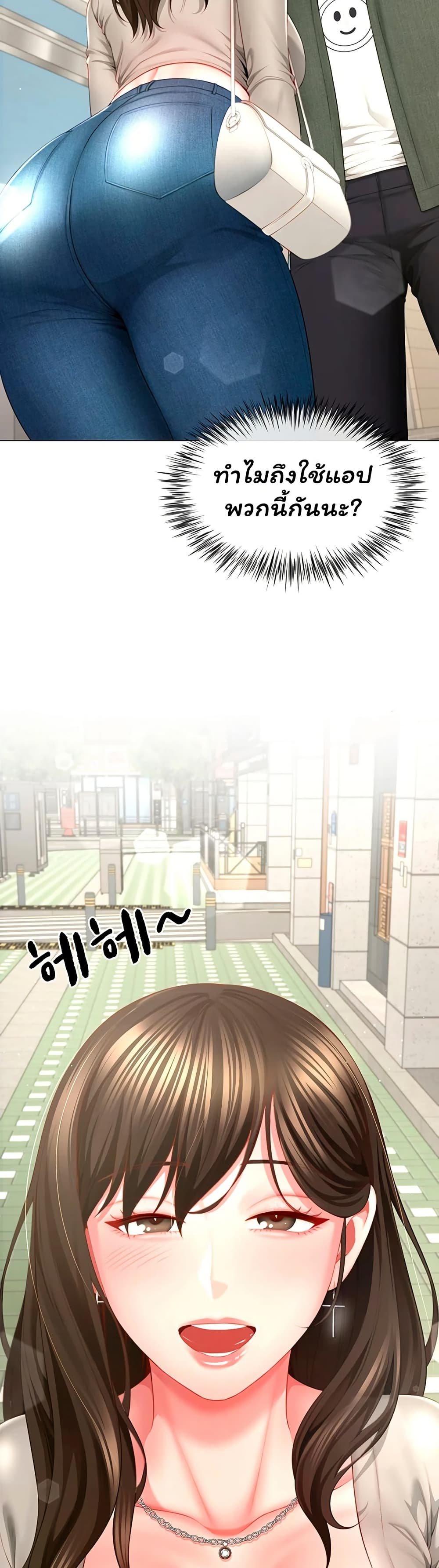 Doujin-Lc- อ่าน โดจิน มังฮวา เกาหลี ญี่ปุ่น จีน แปลไทย The Lovers Were ตอนที่ 1 2 3 4 5 6 7 8 9 10 11 12 13 14 ฟรี ไม่มีโฆษณา อ่าน โดจิน Manhwa เกาหลี ญี่ปุ่น จีน เรามีครบ คัดมาให้เน้นๆ โดจิน 18+ รับประกันความฟินโดย  Doujin Lc