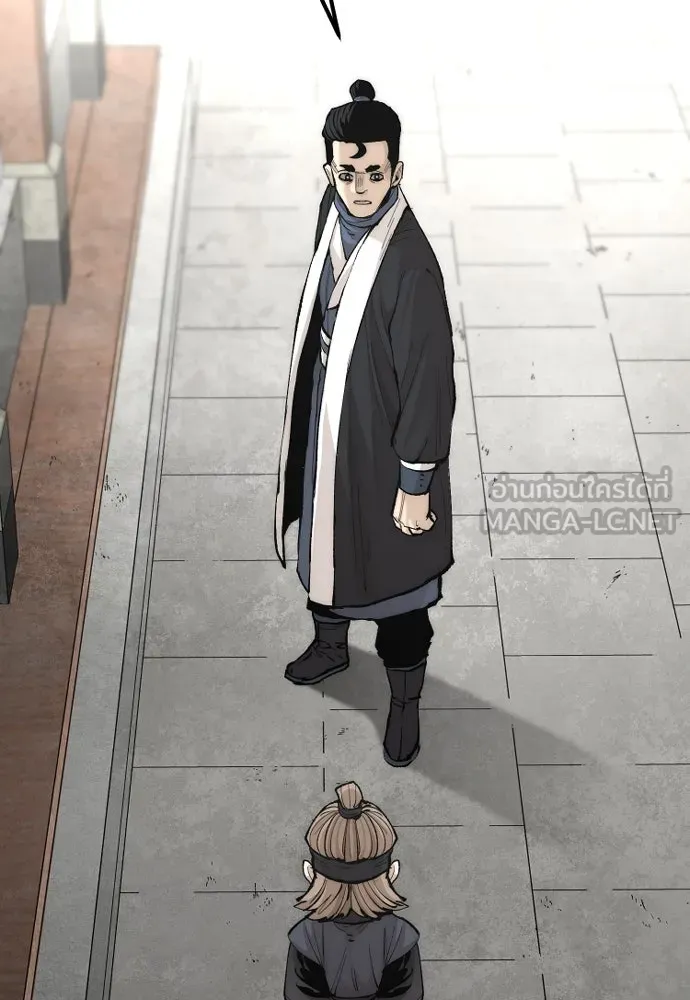 เส้นทางสู่เทพมาร ตอนที่ 133 รูปที่ 51