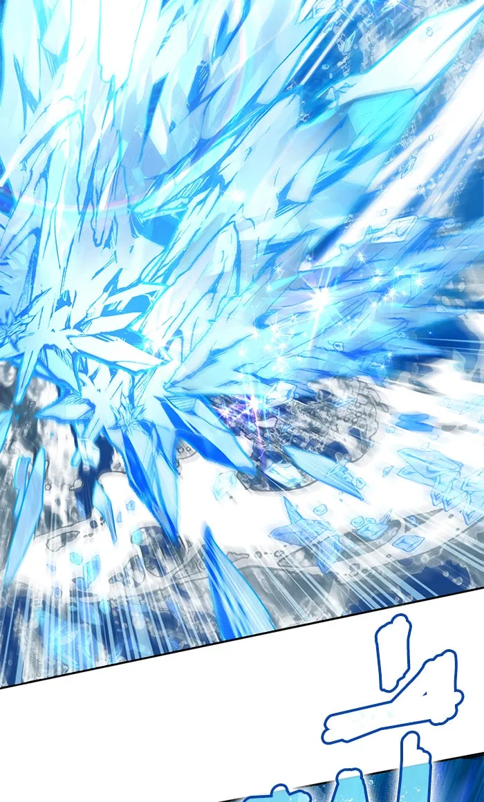 My S-Class Hunters ตอนที่ 44 การเดบิวต์ของหัวหน้าโรงหลอม (1 รูปที่ 16